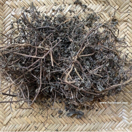 Eclipta prostrata Herb, False Daisy, Yerba de Tago, Bhringraj Ceylon Organic Tea