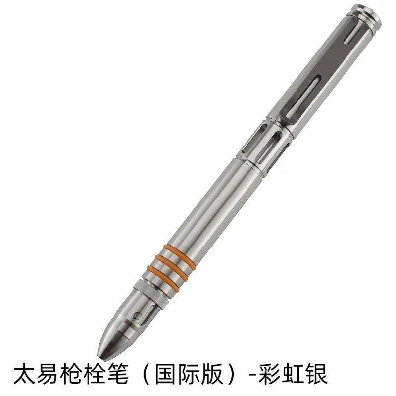 Premium Quality EDC Titanium Pen Multi-functional Portable Outdoor EDC Tools 2024 - Image 3