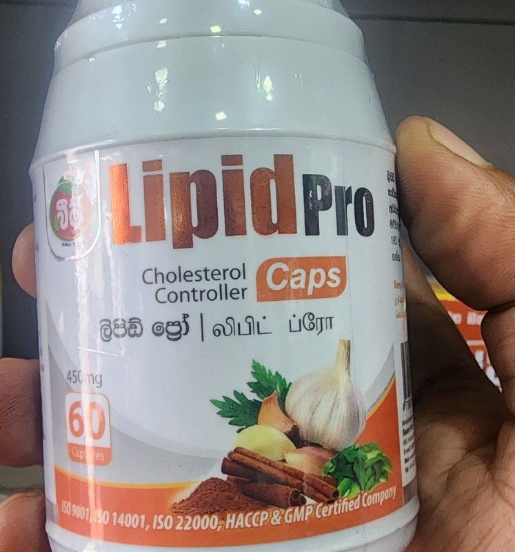 Trust is First 41 lipid pro