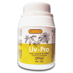 Siddhalepa Liv-Pro