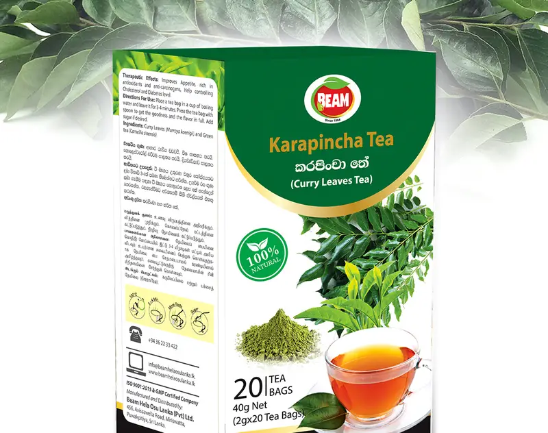 Trust is First 44 Curry Leaves Tea