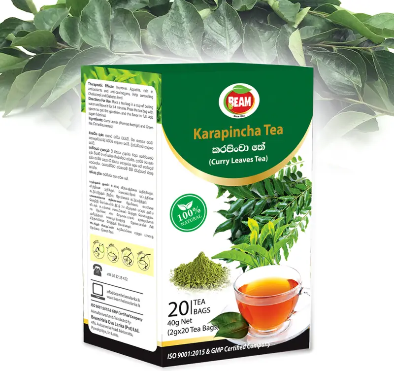 Curry Leaves Tea