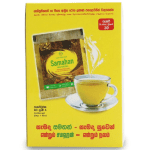 Samahan Tea Ayurvedic Herbal Tea Natural Remedy for Cold & Cough 50Pc Sachets - Image 4