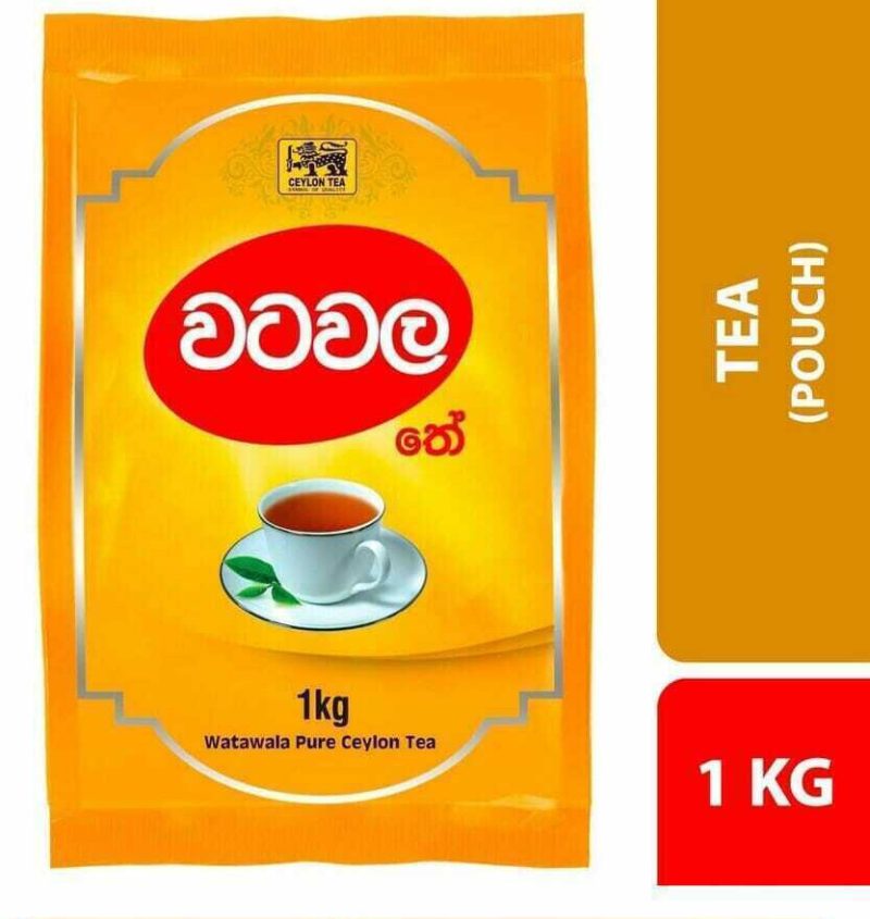 Ceylon Watawala Tea Premium High Quality BOPF 100% Natural Black Tea - Image 2