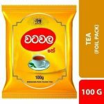 Ceylon Watawala Tea Premium High Quality BOPF 100% Natural Black Tea - Image 4