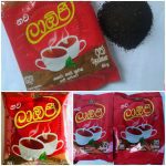 Laojee Pure Ceylon Black Tea Pouch 100% Organic Premium Quality BOPF Natural Tea - Image 2