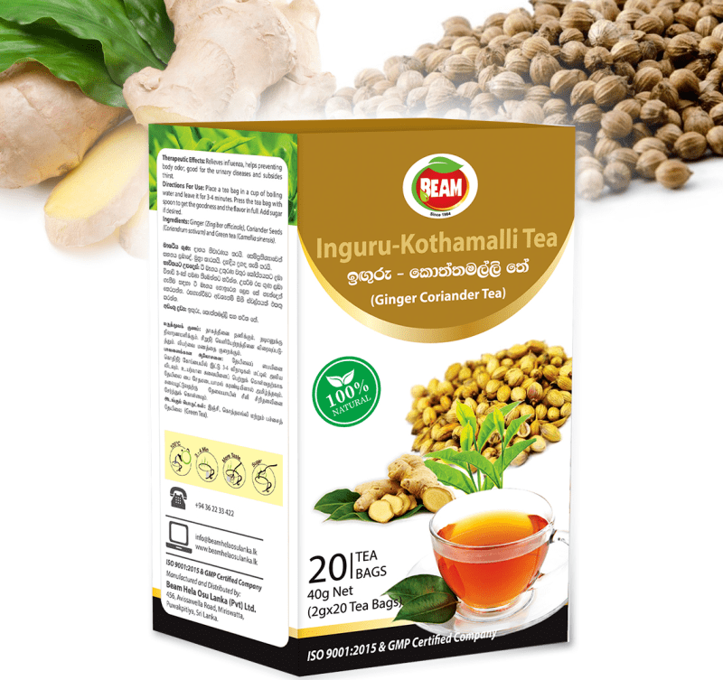 Ginger Coriander Tea