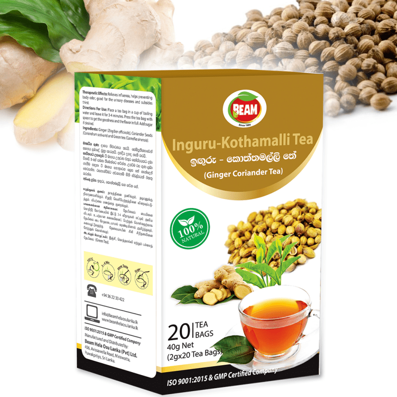 Trust is First 7 Ginger Coriander Tea